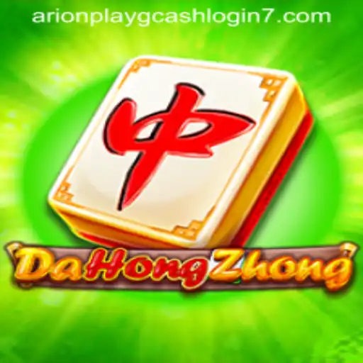 Mastering DaHongZhong: A Comprehensive Guide and Game Strategy